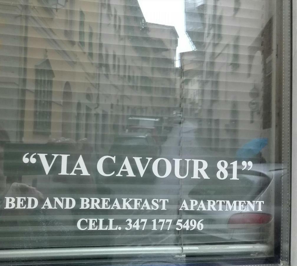 شقة "Via Cavour 81" أريتسو المظهر الخارجي الصورة